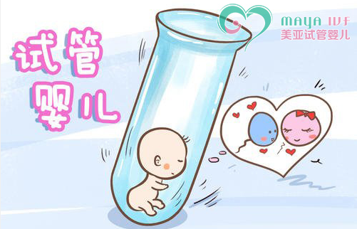 月经