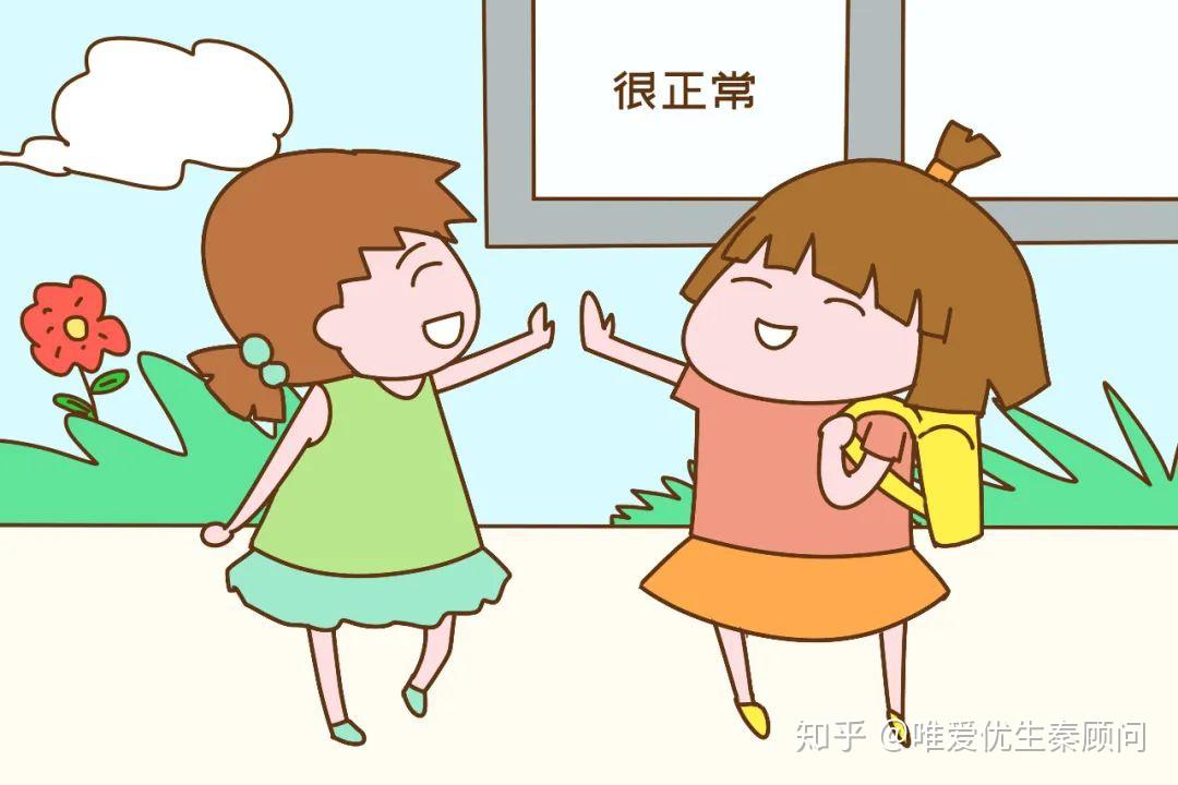 经期推迟4天了怎么办