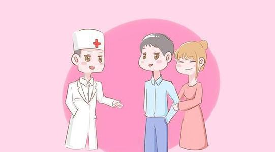 经期同房