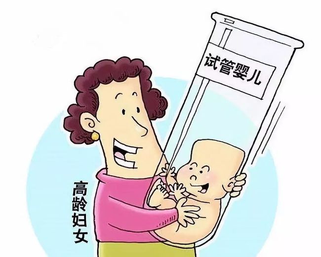 经期同房