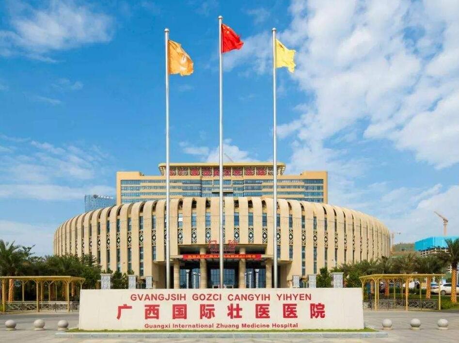 经期性生活