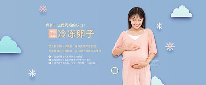 经期推迟