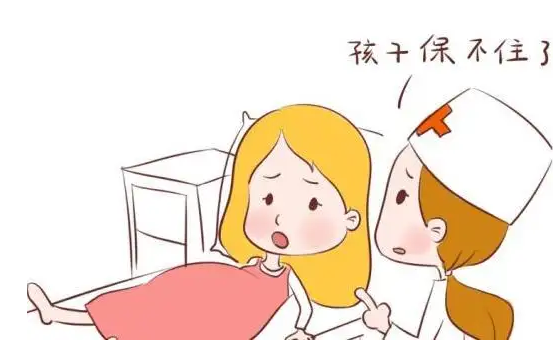 经期同房